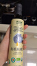 摩爾農莊云南三有機核桃油250ml 玻璃瓶裝DHA寶寶兒童輔助食用油 低溫初榨 三有機核桃油250ml【2瓶裝】 曬單實(shí)拍圖