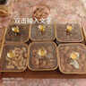 格娜斯（CRISTALGLASS）水果盤2024新款家用客廳果盤茶幾干果盤干果盒高檔輕奢干果收納盒 豎紋描金6個(gè)+蓋子+金把托盤 曬單實(shí)拍圖