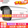 ?？低暎℉IKVISION）監(jiān)控硬盤1T2T4T6T8T硬盤監(jiān)控配件WD西數(shù)硬盤監(jiān)控器錄像機(jī)存儲 希捷監(jiān)控【8T硬盤】 曬單實拍圖