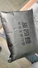 波司登（BOSIDENG）冬季極寒羽絨服鵝絨于適同款男女情侶款短款大毛領(lǐng)外套 黑色8056 1 6XL 200/116A 體重約200斤-220斤 曬單實(shí)拍圖