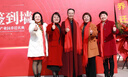 北羅中國紅圍巾定制印logo刺繡上市企業(yè)公司年會典禮聚會團建結(jié)婚圍脖 【默認(rèn)不帶圖案/請聯(lián)系客服】 曬單實拍圖