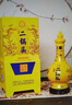 永豐牌北京二鍋頭 清香型白酒 純糧食酒 永豐經(jīng)典 整箱禮盒裝 52度 500mL 6瓶 尊享經(jīng)典黃龍 曬單實(shí)拍圖