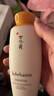 雪花秀（SULWHASOO）煥活潤燥肌底精華液旅行裝 護(hù)膚品化妝品 補(bǔ)水保濕 滋潤修護(hù) 新老版隨機(jī)發(fā)-潤燥精華*2瓶30ml 曬單實(shí)拍圖