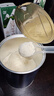雅慧3段羊奶粉1-3歲幼兒配方羊奶粉新國標(biāo) 3段 350g 3罐 【2送1同品】 曬單實(shí)拍圖