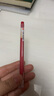 晨光（M&G）彩色中性筆AGP62403手賬水筆0.38mm針管頭筆記學(xué)生兒童糖果色 十二色筆+替芯1套 曬單實(shí)拍圖