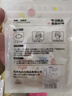 嬰幼兒童口罩可調(diào)節(jié)耳帶3d立體0-3歲卡通女寶寶學小孩獨立裝夏季 30只 暖萌小獅【0-3歲 耳帶可調(diào)節(jié) 獨立包裝】 曬單實拍圖