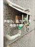 增壓泵家用全自動(dòng)熱水器自來(lái)水加壓泵太陽(yáng)能壓力泵智能花灑水泵 180w全自動(dòng)增壓泵＋漏保插頭 曬單實(shí)拍圖