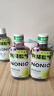 獅王NONIO漱口水薄荷600ml  日本原裝進(jìn)口 柑橘薄荷 600ml*2瓶 曬單實(shí)拍圖