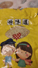 蝦仁特大新貨淡干蝦皮即食海鮮干貨海米蝦干水產(chǎn)干貨批發(fā)蝦皮 淡干蝦皮(500)1斤 1g(凈重) 曬單實(shí)拍圖