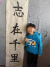 御品宣蠟染鎏金套色條屏四尺六尺對開(kāi)三開(kāi)半生半熟宣紙書(shū)法紙五言七言對聯(lián)楹聯(lián)紙毛筆字紙創(chuàng  )作比賽作品紙 淺灰色 六尺對開(kāi)48厘米*180厘米【5張】 曬單實(shí)拍圖