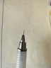 百樂(lè )（PILOT）S3 繪圖自動(dòng)鉛筆0.4 學(xué)生文具活動(dòng)鉛筆素描鉛筆帶橡皮頭乳白色+neox 石墨自動(dòng)鉛筆芯0.4 30支裝HB 曬單實(shí)拍圖