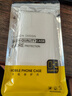 檸索 適用華為暢享20pro手機(jī)殼防摔暢享z保護(hù)套透明DVC-AN20全包軟殼男女款純色全包外殼超薄 暢享20Pro / 暢享Z【全透明軟殼】^超薄防摔 曬單實(shí)拍圖