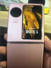 YUCUP適用華為機老年人翻蓋手機5G全網通2025新款雙屏折疊定位老人專用機超長待機 土豪金 雙屏折疊/翻蓋接聽/定位防走丟 4G+全網通版 可用移動聯通電信4G 5G電話卡 曬單實拍圖