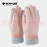 卡蒙（Kenmont）兒童分指雙層加絨保暖親膚手套秋冬中小童多巴胺防寒手套km-4494 曬單實(shí)拍圖