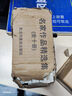 名家作品精選集全10冊(cè) 現(xiàn)當(dāng)代作家散文書(shū)籍套裝 五六七八年級(jí)課外書(shū)閱讀朱自清散文集廬隱蕭紅徐志摩郁達(dá)夫戴望舒許地山林徽因文學(xué)作品集 曬單實(shí)拍圖