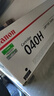 佳能（Canon）CRG040原裝硒鼓040粉盒 適用佳能LBP710Cx/LBP712Cx打印機(jī)墨盒碳粉 CRG040H黑色大容量（5%覆蓋率12500頁） 曬單實拍圖