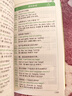 英語(yǔ)口語(yǔ)馬上說(shuō) 快速英語(yǔ)入門(mén)口袋書(shū) 零基礎口語(yǔ)速成 標準音標 漢語(yǔ)諧音 英美雙音雙速朗讀 默20 曬單實(shí)拍圖