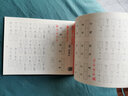 小學語文默寫紙一年級上冊看拼音寫詞語生字注音練習冊小學生人教版同步專項訓練書漢語拼音描紅練字本字帖練字帖每日一練 曬單實拍圖