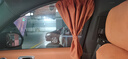 酷車(chē)車(chē)理想L6L7L8L9遮陽(yáng)簾車(chē)內防曬隔熱擋側窗必備汽車(chē)用品改裝飾配件 理想L7車(chē)窗遮陽(yáng)簾【橙色】4件套 曬單實(shí)拍圖