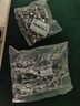 威卡固/VIKAGU 無(wú)影膠uv膠紫外線光固化膠粘塑料電子原器件連接器線路板VG6160 250ml 1支 曬單實(shí)拍圖