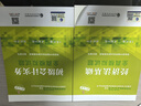 初級(jí)會(huì)計(jì)實(shí)務(wù)全真模擬試題 曬單實(shí)拍圖
