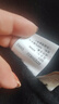 尚都比拉冬季毛呢外套百搭氣質(zhì)100%羊毛雙排扣雙面呢大衣女 黑色 L  曬單實拍圖