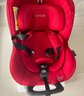 AVOVA兒童安全座椅0-4歲汽車(chē)寶寶椅360度旋轉i-Size認證斯博貝61楓葉紅 曬單實(shí)拍圖