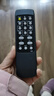 智邦 適用漫步者s201 rc600a 600C S50 s880 S2000MK藍(lán)牙音箱音響遙控器 款式一 發(fā)升級(jí)款 曬單實(shí)拍圖