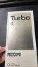 小米紅米Turbo4 【國家補貼15%】 新品5G小米紅米手機 暗影黑 12GB+512GB 官方標配 曬單實拍圖