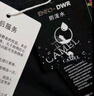 駱駝（CAMEL）男裝梭織休閑褲男冬季加絨保暖彈力防潑水軟殼長(cháng)褲子M14CD05630 曬單實(shí)拍圖