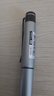 得力筆芯1.0加粗筆芯中性筆替芯適配s107/s126黑色筆芯6937 【60支送2支筆】1.0mm筆芯 無(wú)規(guī)格 曬單實(shí)拍圖
