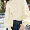 香影毛衣女秋冬2025新款米白慵懶風(fēng)短款外穿套頭燈籠袖針織衫上衣 米色 S 曬單實(shí)拍圖