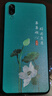 尚跡 適用于VIVOX23標準版磨砂手機殼幻彩版中國風新年蛇年男女款硅膠軟防摔保護套 -ou588事事順心 vivox23幻彩版含指環(huán)扣 曬單實拍圖