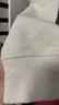 無印良品（MUJI）大童 柔軟毛圈 運動衫兒童衛(wèi)衣童裝衣服男童女童春季CB1MFA5S 淺米色 150 /76A 曬單實拍圖