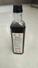 慶茂江蘇老字號鹽城特產(chǎn)益林頭道醬油 手工釀造生抽420ML玻璃瓶裝 曬單實(shí)拍圖