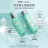 【準(zhǔn)新品】碧歐泉（BIOTHERM）男士水動力2件護(hù)膚 (爽膚水+保濕乳)水乳 滋潤補水 男生禮物 曬單實拍圖
