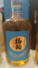 古越龍山果酒紹興梅子酒高端禮盒酒節(jié)日送禮青梅果酒微醺女士男士甜酒 藍(lán)梅珀青梅酒750ml*1（禮盒裝） 曬單實(shí)拍圖
