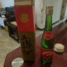 西鳳酒老酒鑒真 55度  鳳香型 年份白酒【帶鑒定證書】 90年代 500mL 1瓶 1991年至1992年 曬單實(shí)拍圖