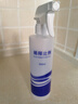 安利優(yōu)生活濃縮廚房去漬劑LOC速潔油煙機灶臺去油漬油污煤氣灶清潔劑 1瓶廚房去漬劑（送噴壺） 曬單實(shí)拍圖