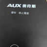 奧克斯（AUX）取暖器石墨烯家用暖風(fēng)機(jī)立式電暖風(fēng)浴室熱風(fēng)機(jī)電暖氣辦公室臥室節(jié)能速熱電暖器臥室烤火爐 豪華加大遙控款【石墨烯加熱】尊貴金 曬單實(shí)拍圖