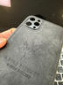 鹿鹿高升適用蘋(píng)果11ProMax手機殼防摔iPhone11ProMax手機套軟硬防滑防指紋硅膠保護套個(gè)性全包后蓋保護殼薄 iPhone/蘋(píng)果11ProMax 鹿標布紋手機殼 曬單實(shí)拍圖