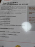Ray分布式機(jī)器學(xué)習(xí) 利用Ray進(jìn)行大模型的數(shù)據(jù)處理 訓(xùn)練 推理和部署 馬克斯 普佩拉 Ray 分布式機(jī)器學(xué)習(xí) 大模型 數(shù)據(jù)處理 數(shù)據(jù)訓(xùn)練 Ray分布式計(jì)算框架技術(shù)書籍 機(jī)械工業(yè)出版社 曬單實(shí)拍圖