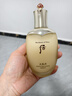后（The history of Whoo）天氣丹套裝禮盒護(hù)膚化妝品 韓國(guó) 送女友 情人節(jié)禮物【包稅】 天氣丹華泫花獻(xiàn)滋養(yǎng)液150ml 曬單實(shí)拍圖