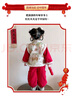 G.DUCKKIDS童裝女童漢服中國風(fēng)套裝2024新款小女孩中式過(guò)年服兒童兩件套加厚 圖片色 90 cm 曬單實(shí)拍圖