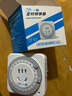 初構想機械式定時(shí)插座定時(shí)器開(kāi)關(guān)智能循環(huán)24小時(shí)間歇家用電源自動(dòng)斷電 方形款-15分鐘/撥片 曬單實(shí)拍圖