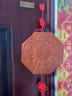 曇蓓漫桃木八卦福五行八卦圖鏡掛飾太極桃木八卦盤(pán)陰陽(yáng)木制家用門(mén)口掛件 11CM五行八卦福+中國(guó)結(jié) 【升級(jí)加厚 選桃木芯 精雕細(xì)刻】 曬單實(shí)拍圖