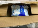 護舒寶純棉衛生巾極薄3重凈膚防漏鎖血凈味散熱干爽量多日用姨媽巾 凈膚純棉無(wú)香 284mm 56片 曬單實(shí)拍圖
