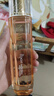 新面孔（NEW FACE）新面孔（NEW FACE）瑩潤護膚品保濕霜美顏水美顏乳110ml 美顏水（新包裝） 曬單實拍圖
