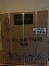 osvo德國品牌 7公斤熱泵式烘干機家用小型衣服衣物除菌除潮滾筒干衣機嬰兒衣服內衣防皺防纏繞毛屑過(guò)濾 【熱泵】 7公斤智能太空銀【電輔熱功能+除菌除螨】 曬單實(shí)拍圖