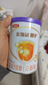 伊利金領(lǐng)冠曜護耀護A2牛奶一段二段三段 三階130克試用裝 曬單實(shí)拍圖